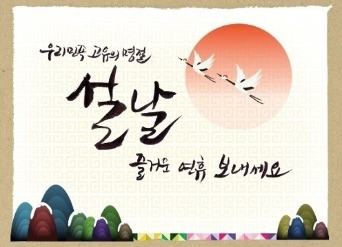 40640793e0d1eaf4bc09597dd8720e71_1549075