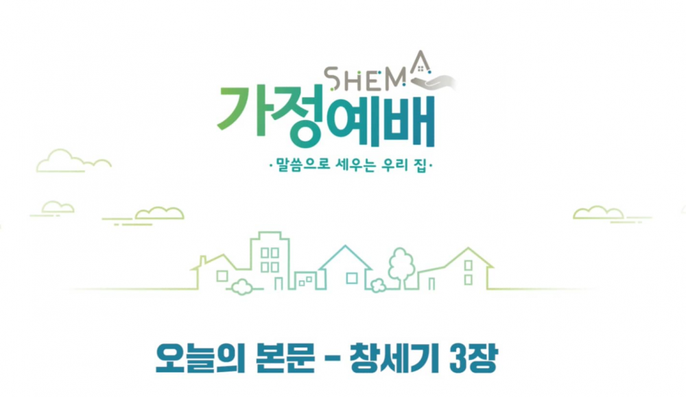 cb9217cdc98904ddff85e9419b0ba839_1554553