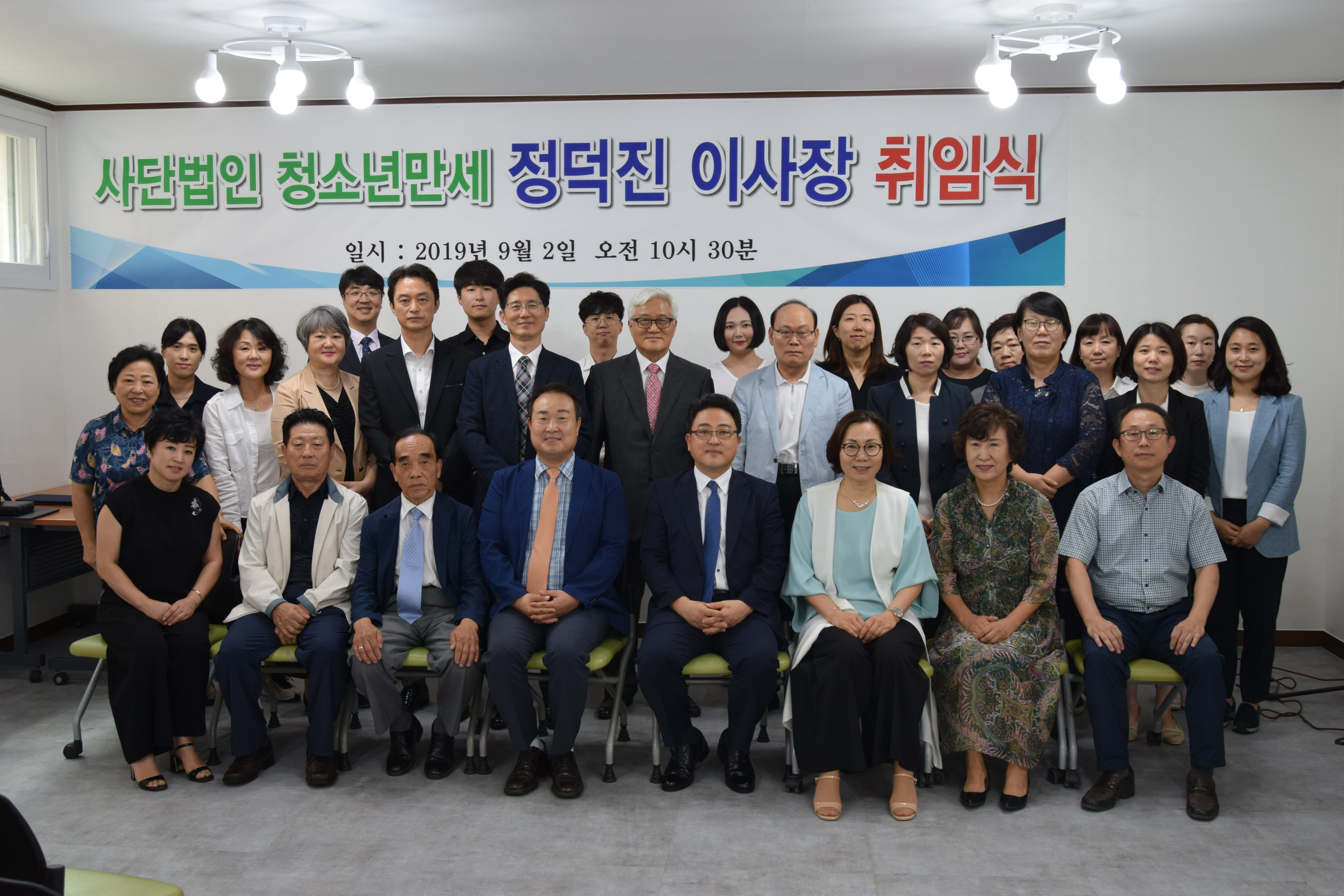 2517d5bb4b6e6fb353bce9b60e58fc39_1567851