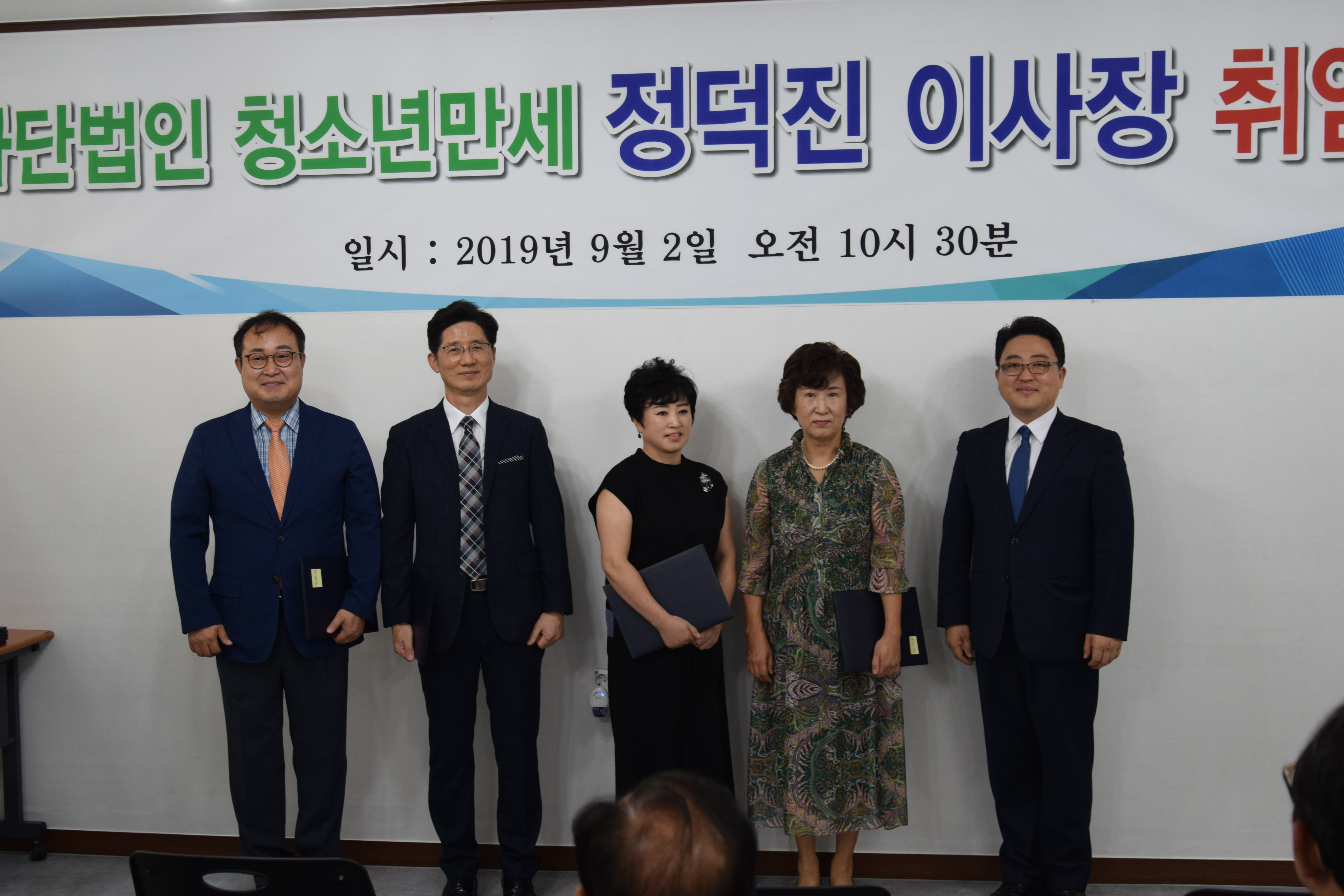 2517d5bb4b6e6fb353bce9b60e58fc39_1567851