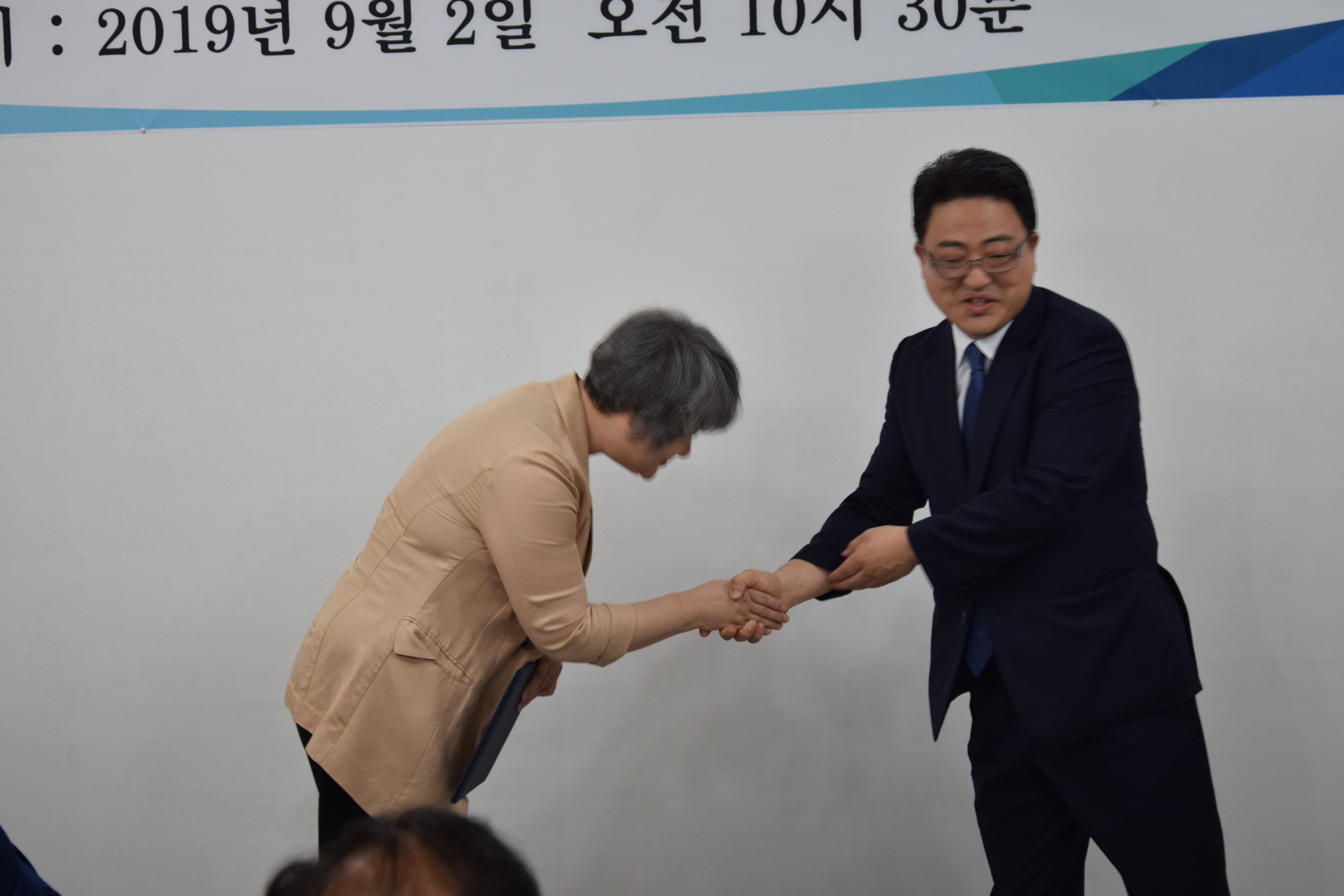 2517d5bb4b6e6fb353bce9b60e58fc39_1567851