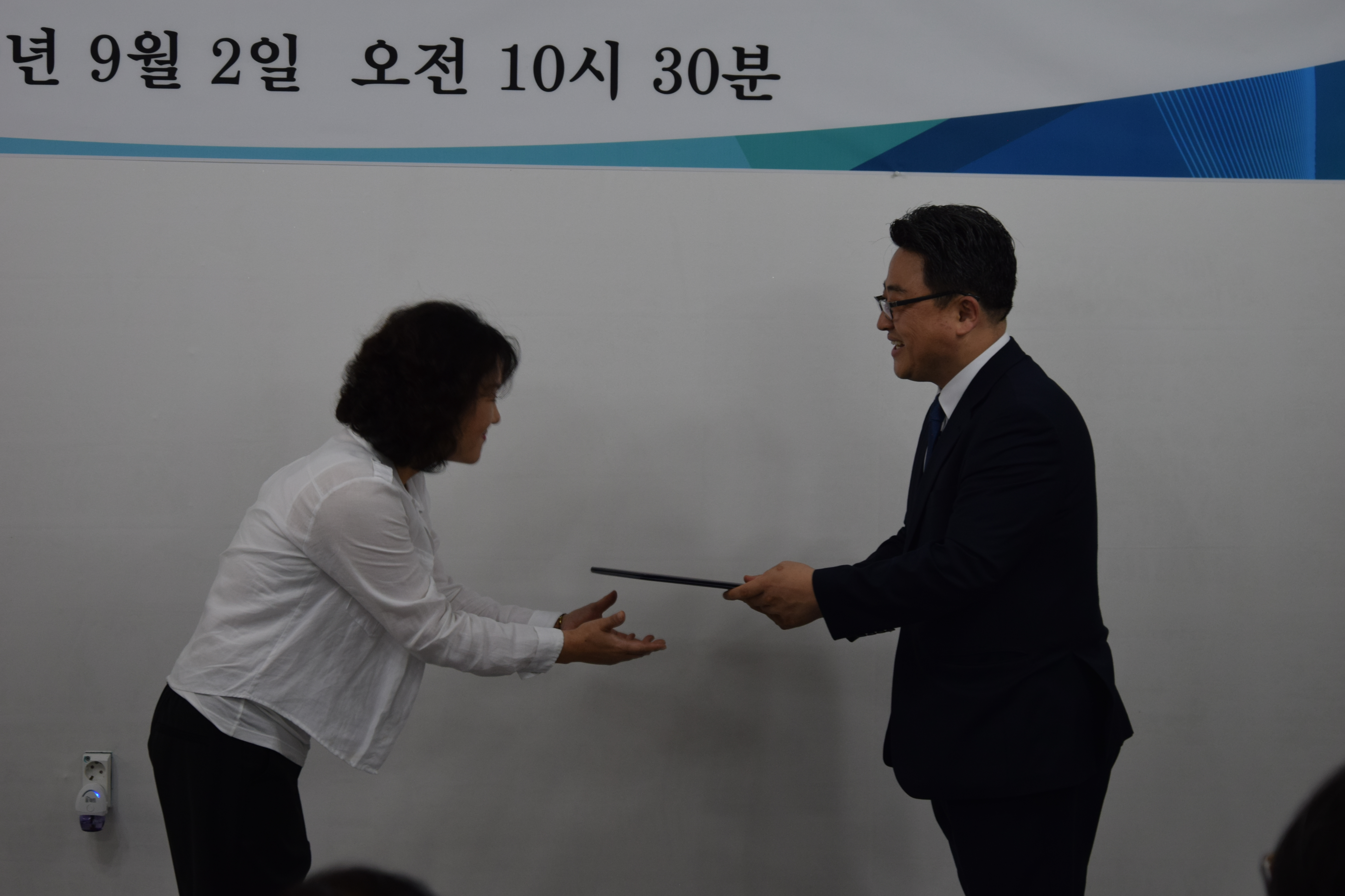 2517d5bb4b6e6fb353bce9b60e58fc39_1567851