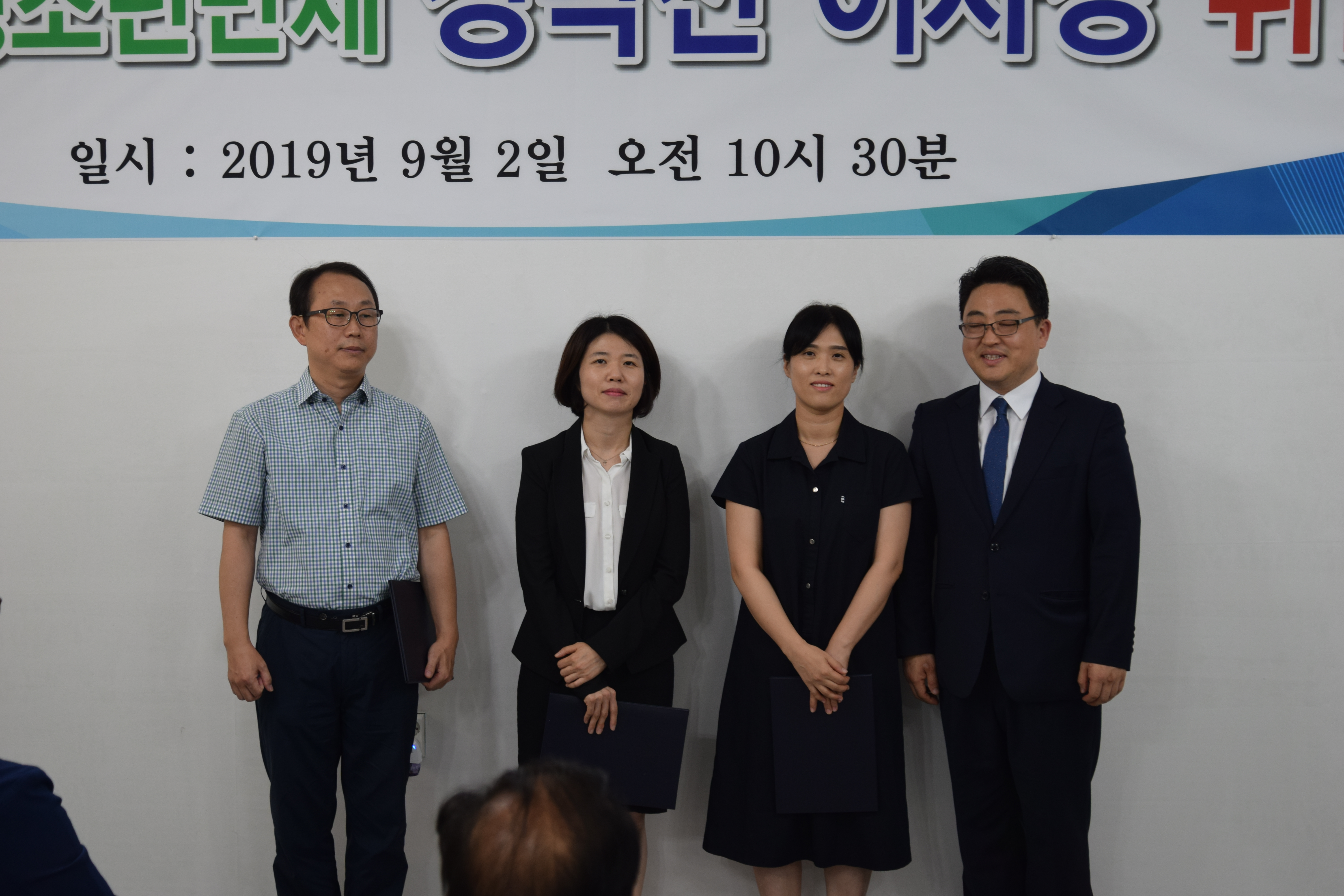 2517d5bb4b6e6fb353bce9b60e58fc39_1567851