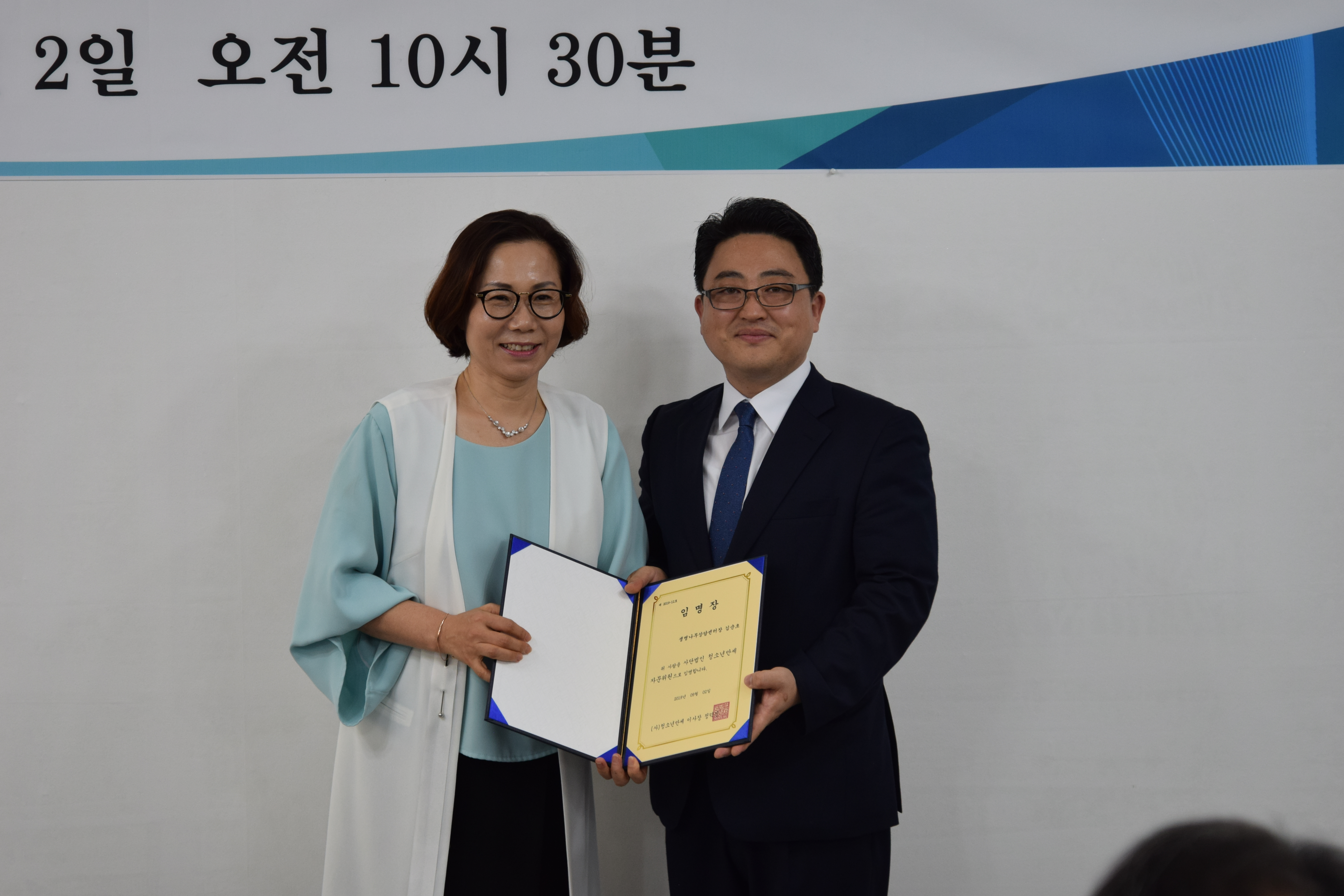 2517d5bb4b6e6fb353bce9b60e58fc39_1567851