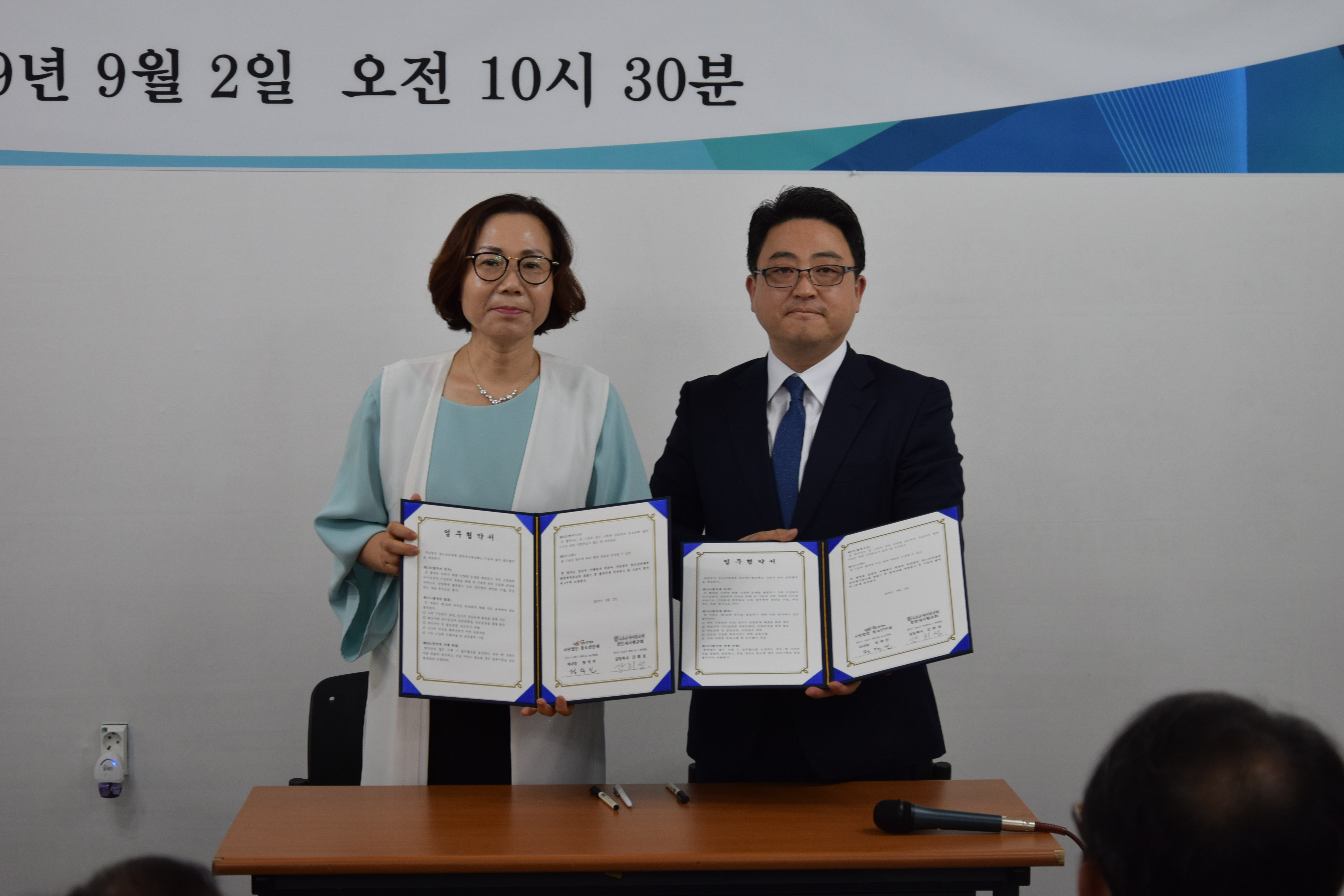 2517d5bb4b6e6fb353bce9b60e58fc39_1567851