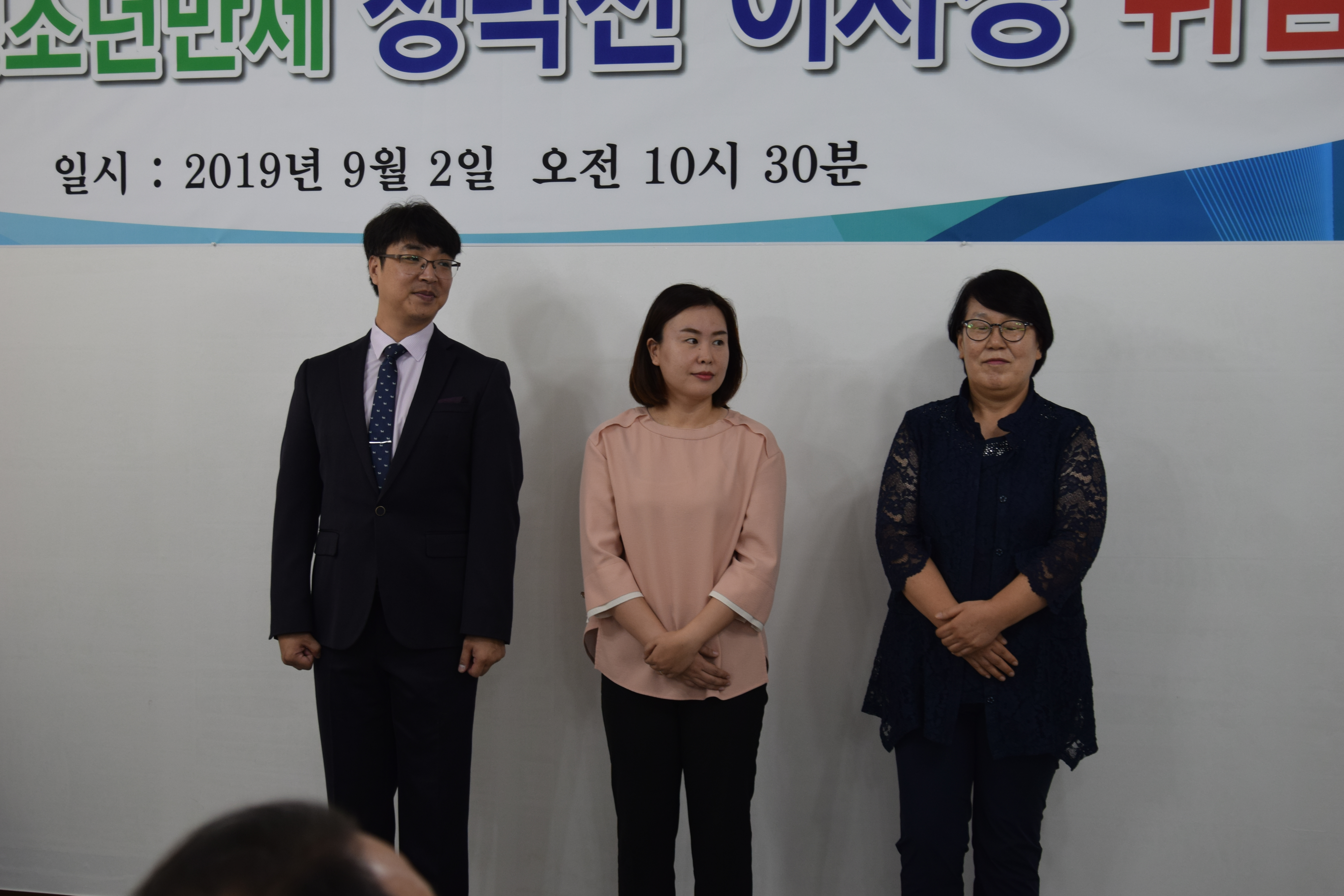 2517d5bb4b6e6fb353bce9b60e58fc39_1567851