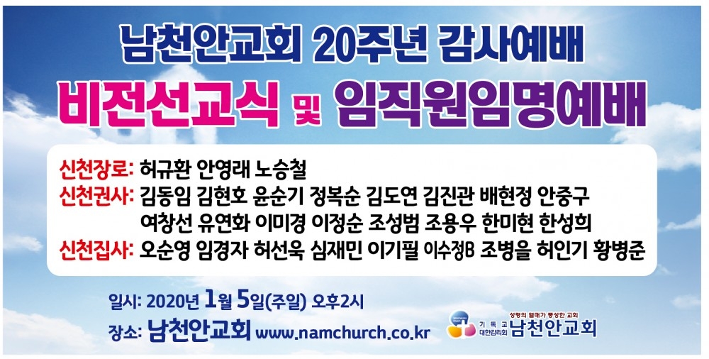 480796425e68ac06515744048e09147c_1578149