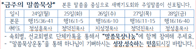 e64b34f5372a7b17efa9aa2e93cc4b4d_1582376