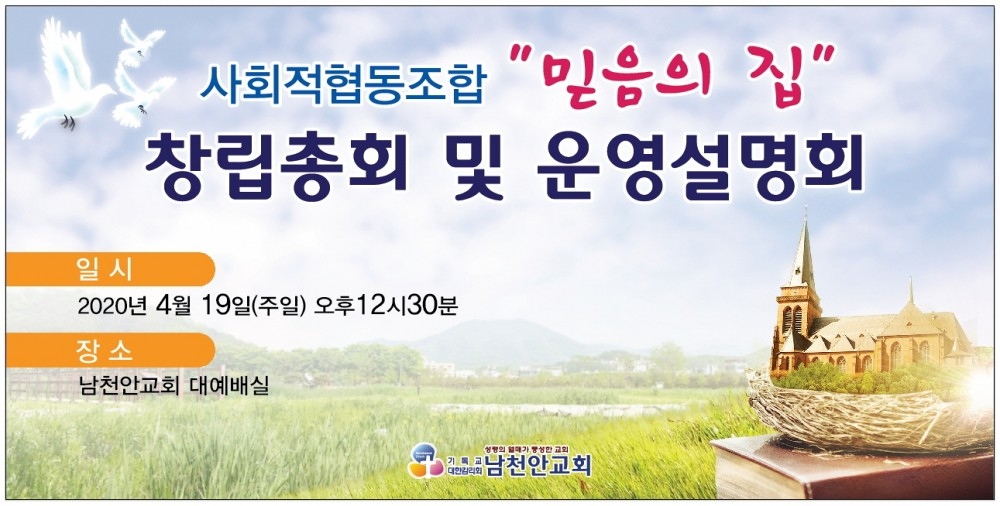 efb2afc8e674703ad3fa47a76ab8238b_1587215