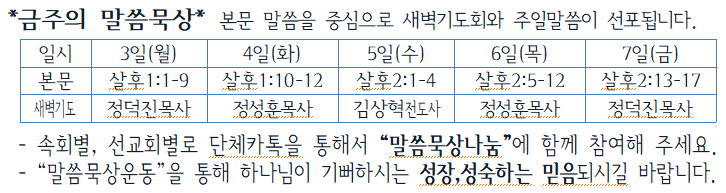 bc1d2c241e346e80c6511c4ebd651ee4_1597499