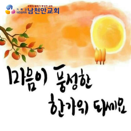 4d9711493e52368860ae4175031aae44_1601040