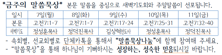 938ad95726b2c8a4ccec358f20e26960_1599313