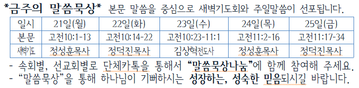 c001dfb69f030813e3a5b11d1d5da799_1600520