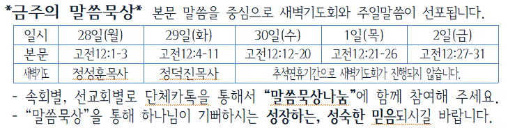 dfb0a9664156ecc8c45eb417a050cefa_1601121