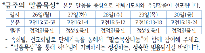 0b235d23d2e82a459f6cbea1f98b5eae_1603539869_6152.png 0b235d23d2e82a459f6cbea1f98b5eae_1603539