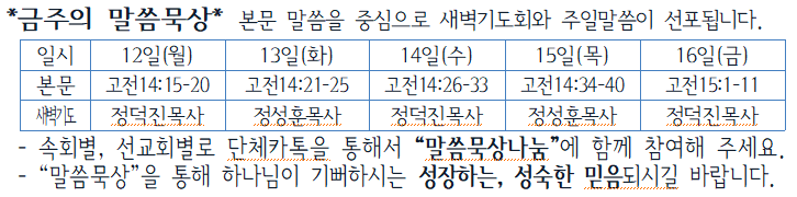 b9724c99d736c150eebe3903455e0b46_1602328