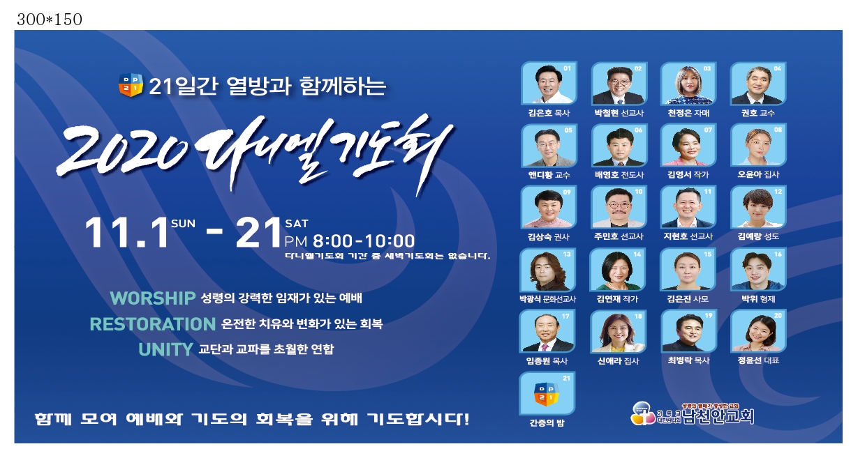 14a40630c4e4a8cfe5b3e99311c2146f_1605364