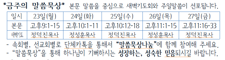 44178889e103483fcfbb03353f2618e9_1605966201_7357.png 44178889e103483fcfbb03353f2618e9_1605966