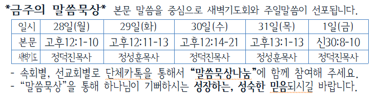 1a90b3b535bd06339d9dcd25a1937200_1608984