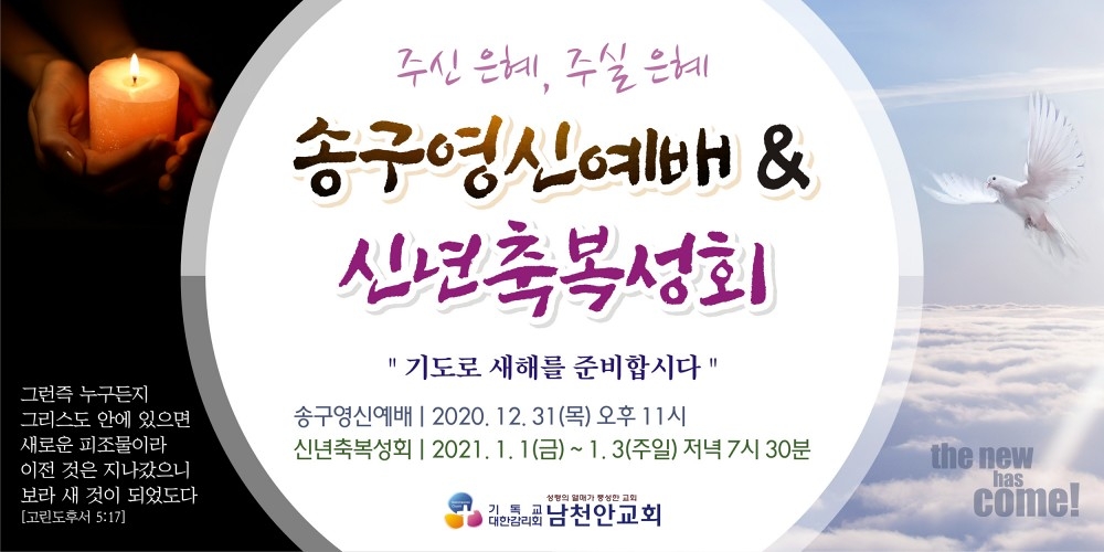 187435d8bce692761244ff02518686b3_1609403