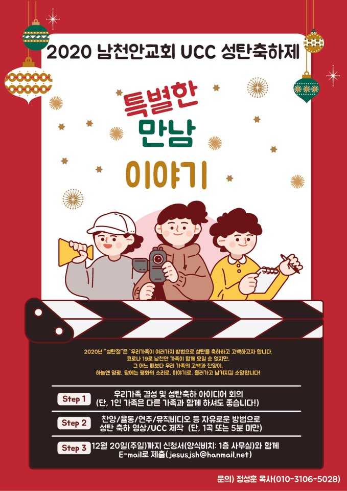 ab6ca4ccfd119953cd0960fe147f5b0c_1607175402_3841.jpg ab6ca4ccfd119953cd0960fe147f5b0c_1607175