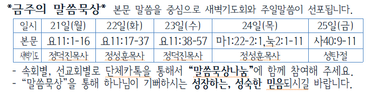 b8bf9c776e76b6e63a838ca6fe9a3963_1608380