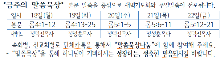 2dadfaad40214f6df9a84dc0a4f6c2f1_1610804804_022.png 2dadfaad40214f6df9a84dc0a4f6c2f1_1610804