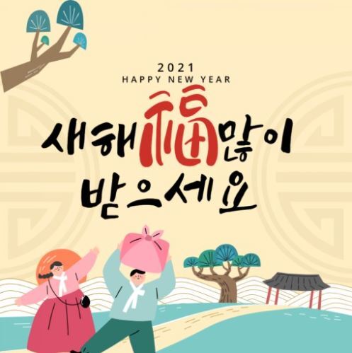 00b73ac5eae161c31f77b371d7217066_1612491