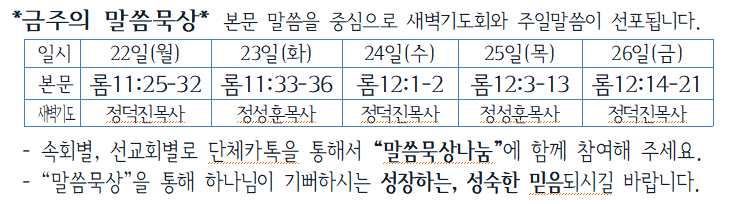 39f21e808e307525539b67ca34171438_1613829