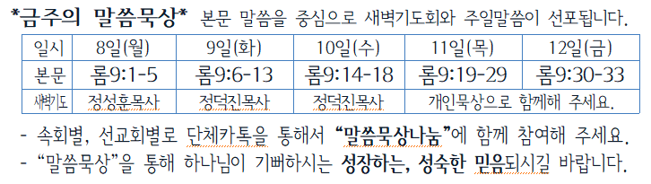 f5b28c0846e70cee889a7af45cf466b1_1612612