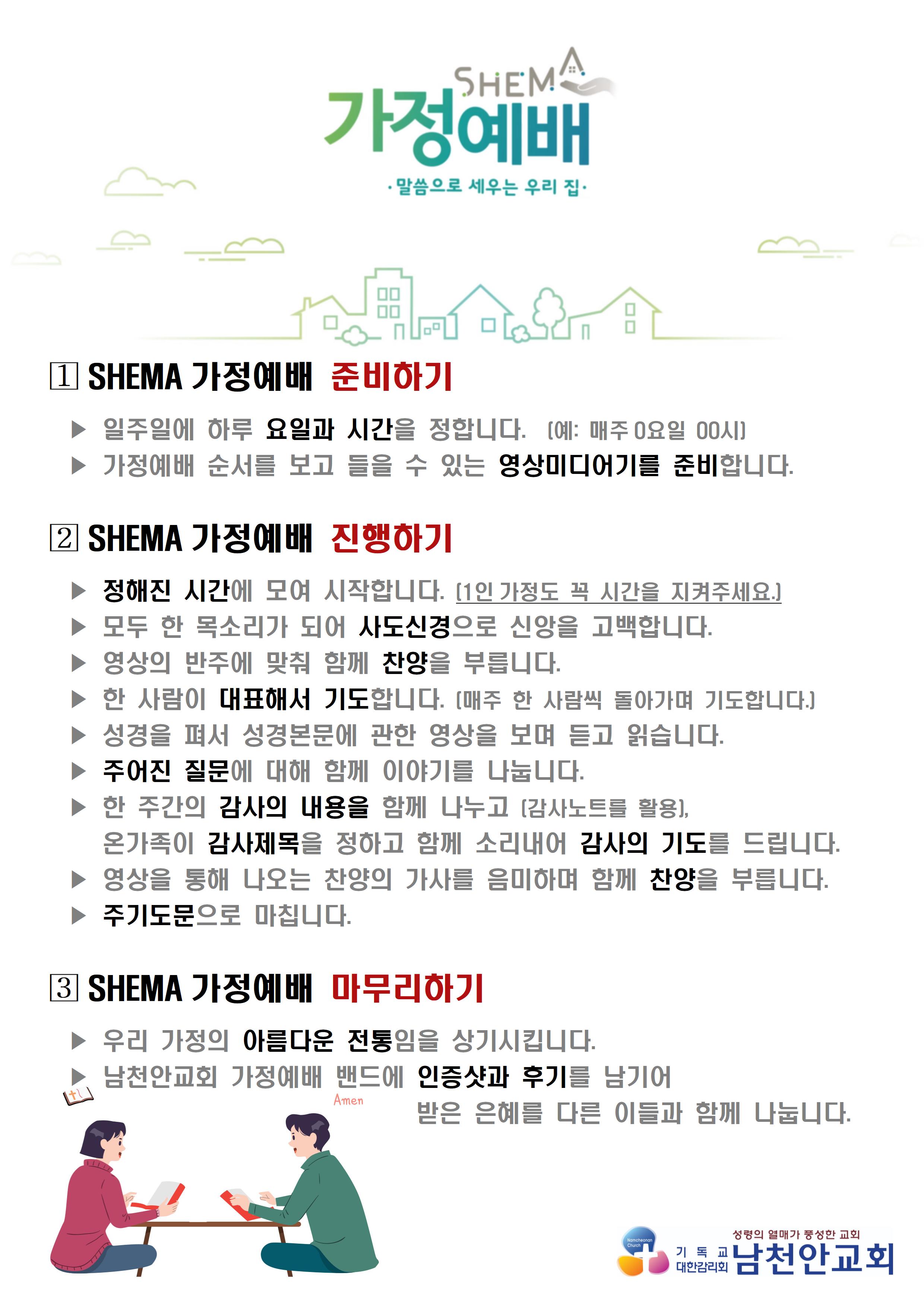 d16e1f374644cc1cb53f221a775c3f7b_1617444341_1884.jpg d16e1f374644cc1cb53f221a775c3f7b_1617444