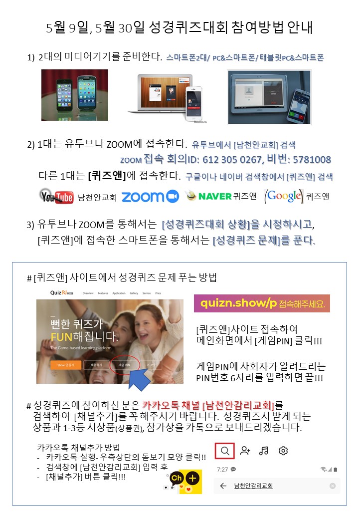 04141f661a21ade7b6a87cff03c124a3_1620481