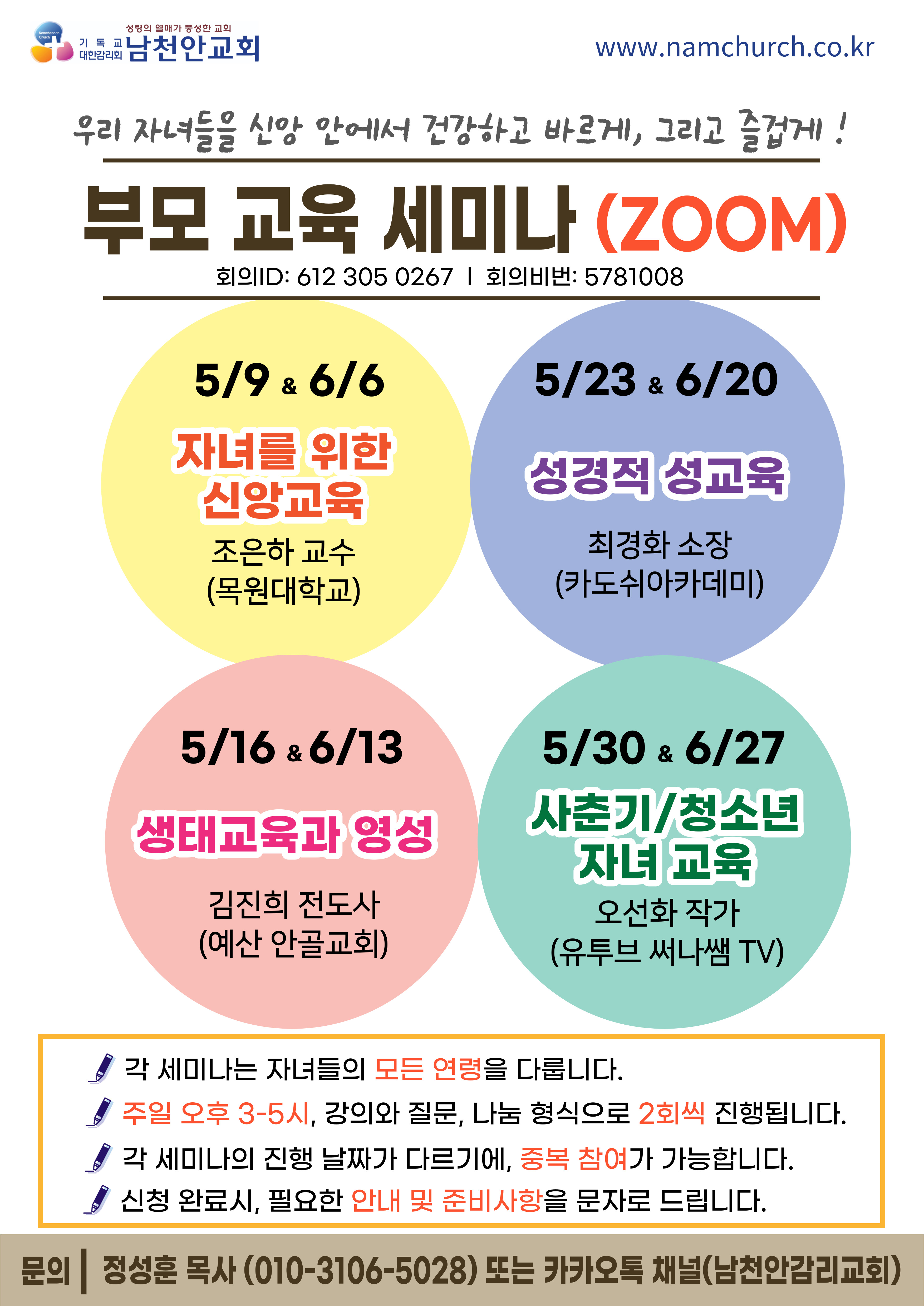 04141f661a21ade7b6a87cff03c124a3_1620481585_8721.jpg 04141f661a21ade7b6a87cff03c124a3_1620481