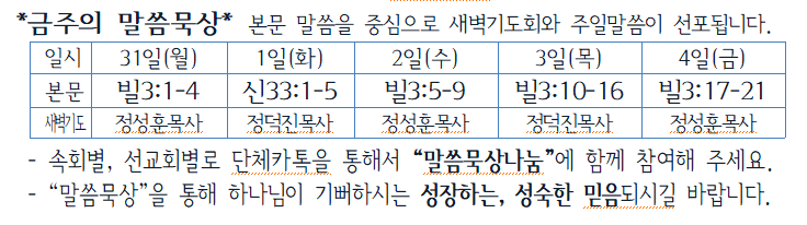 929efe6fd8ce8d48d3645cc1f14033ee_1622297