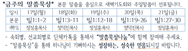 b08a107525bbddcd553a49d4e2340374_1621090