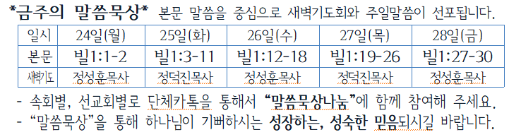 fc34489b2c4ddb0e2b81abba2fd304d6_1621696