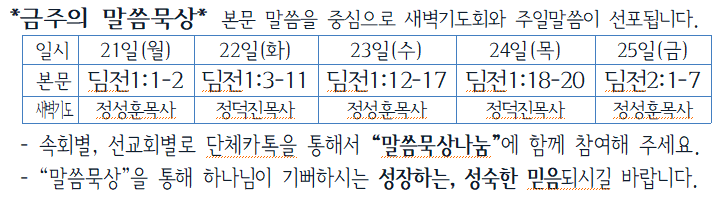 325c50d8715c58bdb3df32bbb838a7aa_1624106