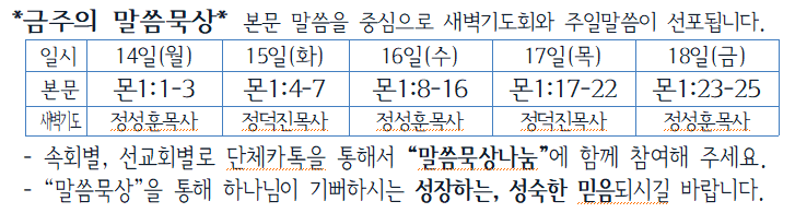 4145389b10ce09ab8903f619c5fda9c9_1623503782_081.png 4145389b10ce09ab8903f619c5fda9c9_1623503