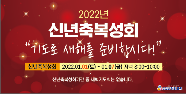 b82484c6badc86d35174226da945dce8_1640944