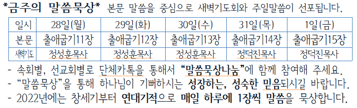 9dea980b7e48b5c7bea7aad0a5b103e0_1648292