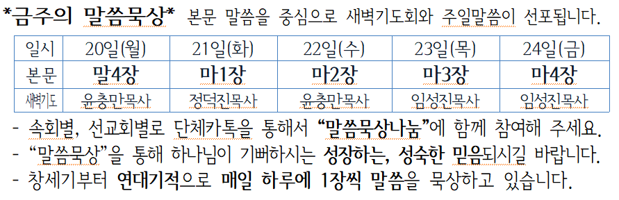 19f8d9d8326cf3cb4c50c284cafd557f_1760783