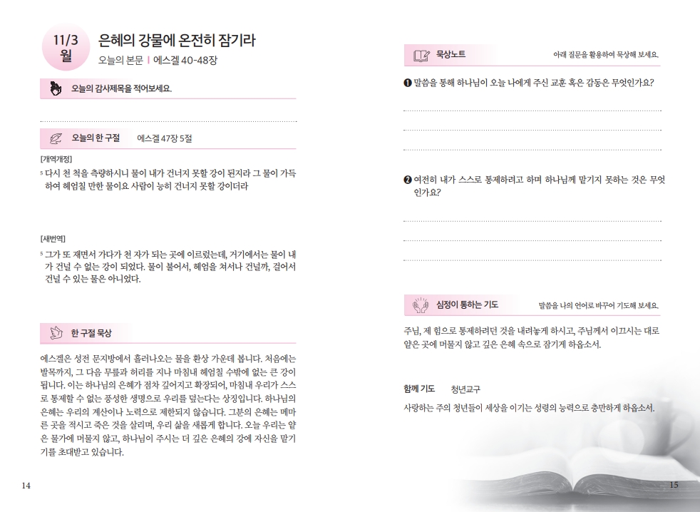 32dc834ab82325b3cab67f14b16d76c4_1761993