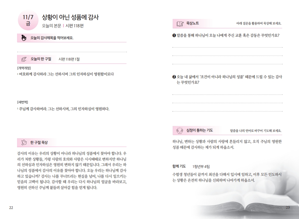 32dc834ab82325b3cab67f14b16d76c4_1761993