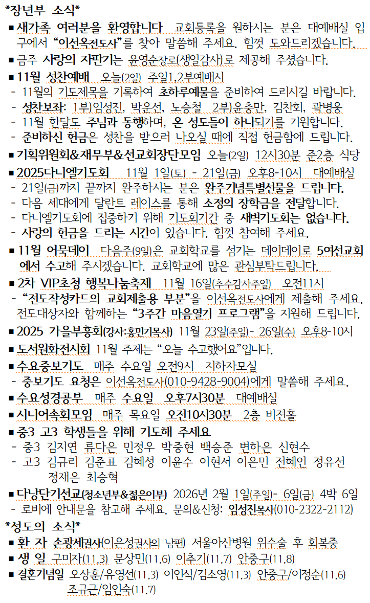 32dc834ab82325b3cab67f14b16d76c4_1761993