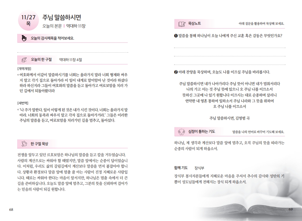 473d32810284651737c880e4396f4c8f_1763817