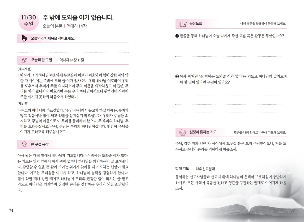 473d32810284651737c880e4396f4c8f_1763817