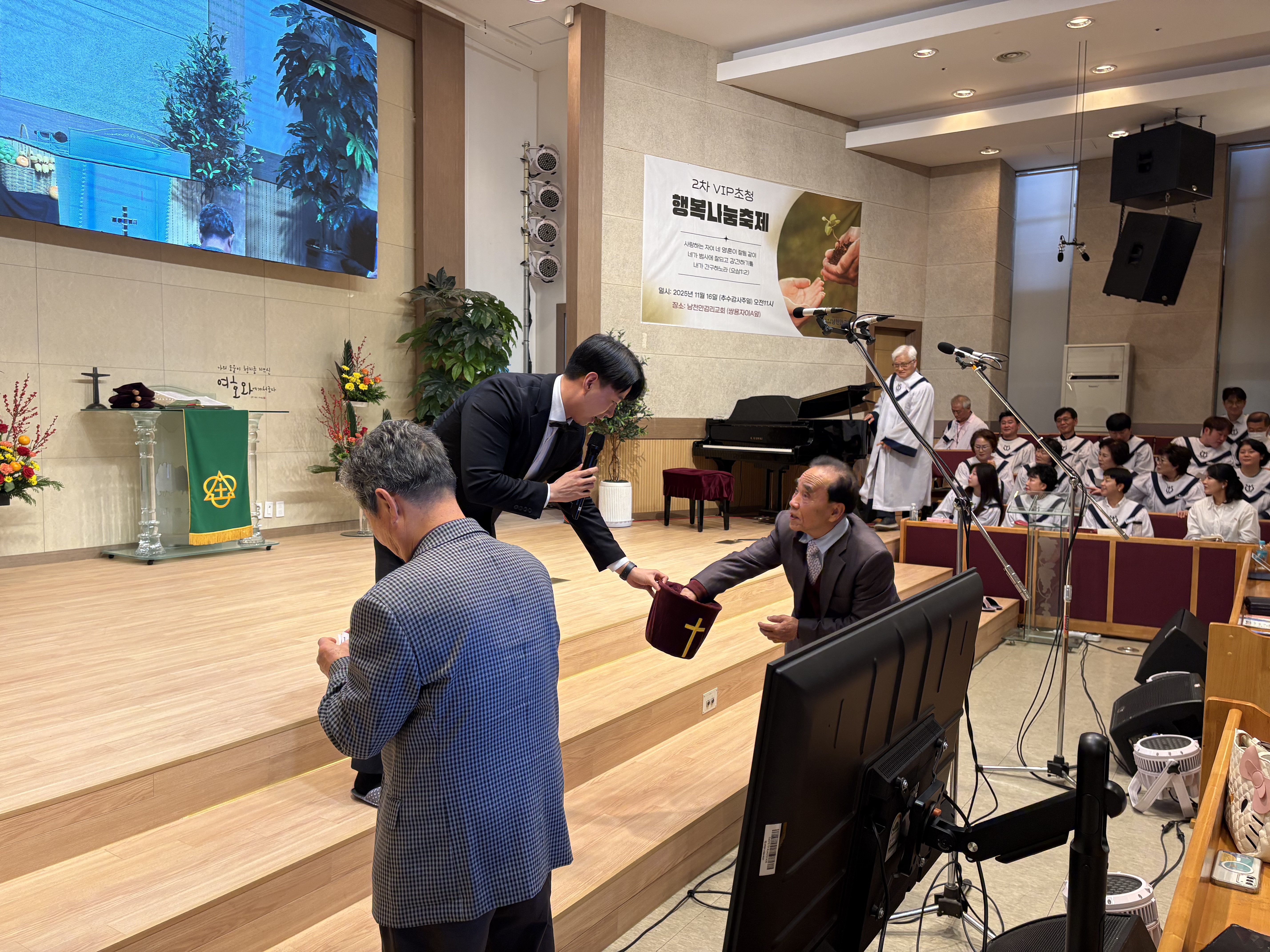 e3208fd4e91d97341fbf3ba9af5984a2_1763369