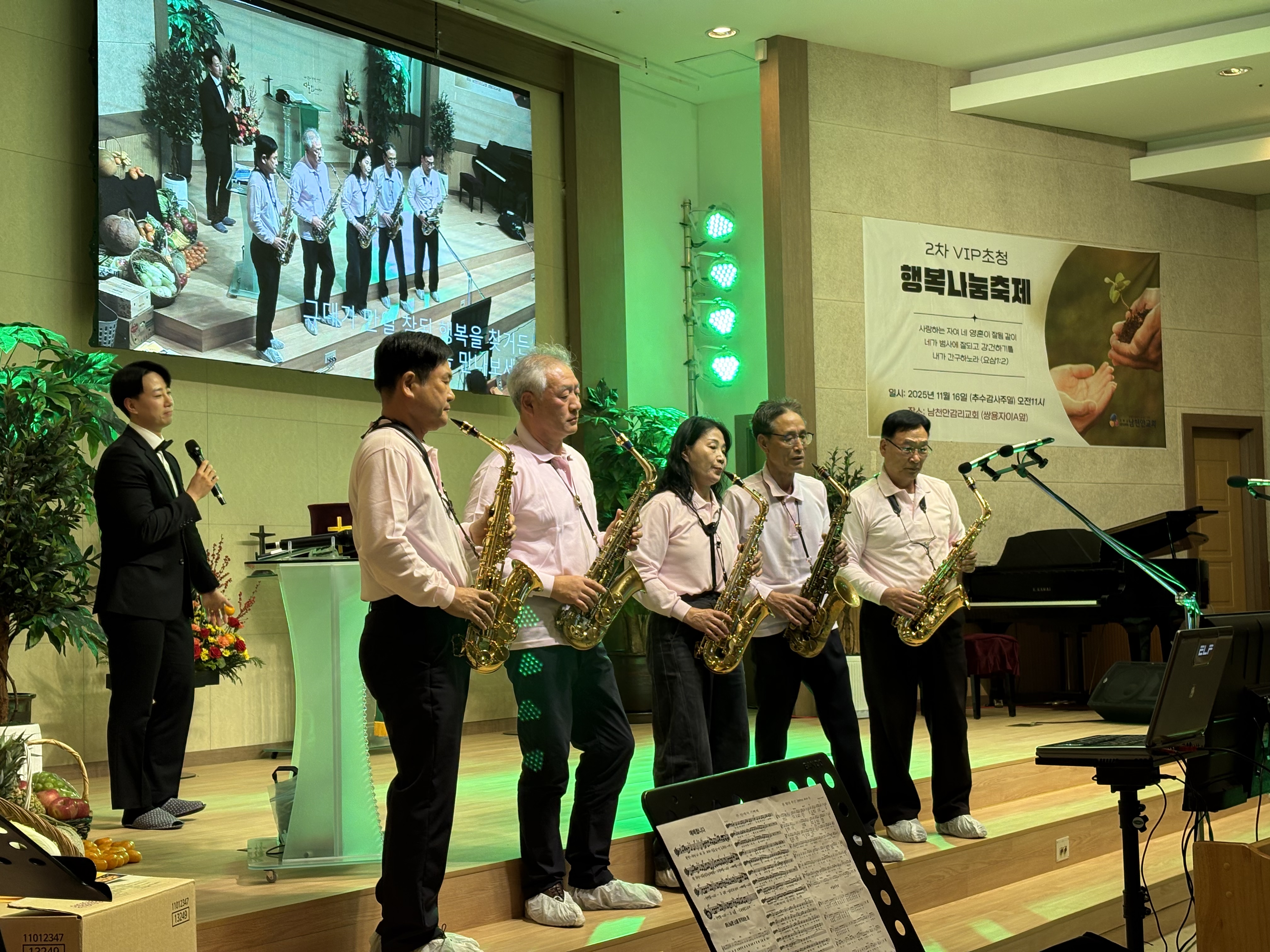 e3208fd4e91d97341fbf3ba9af5984a2_1763369