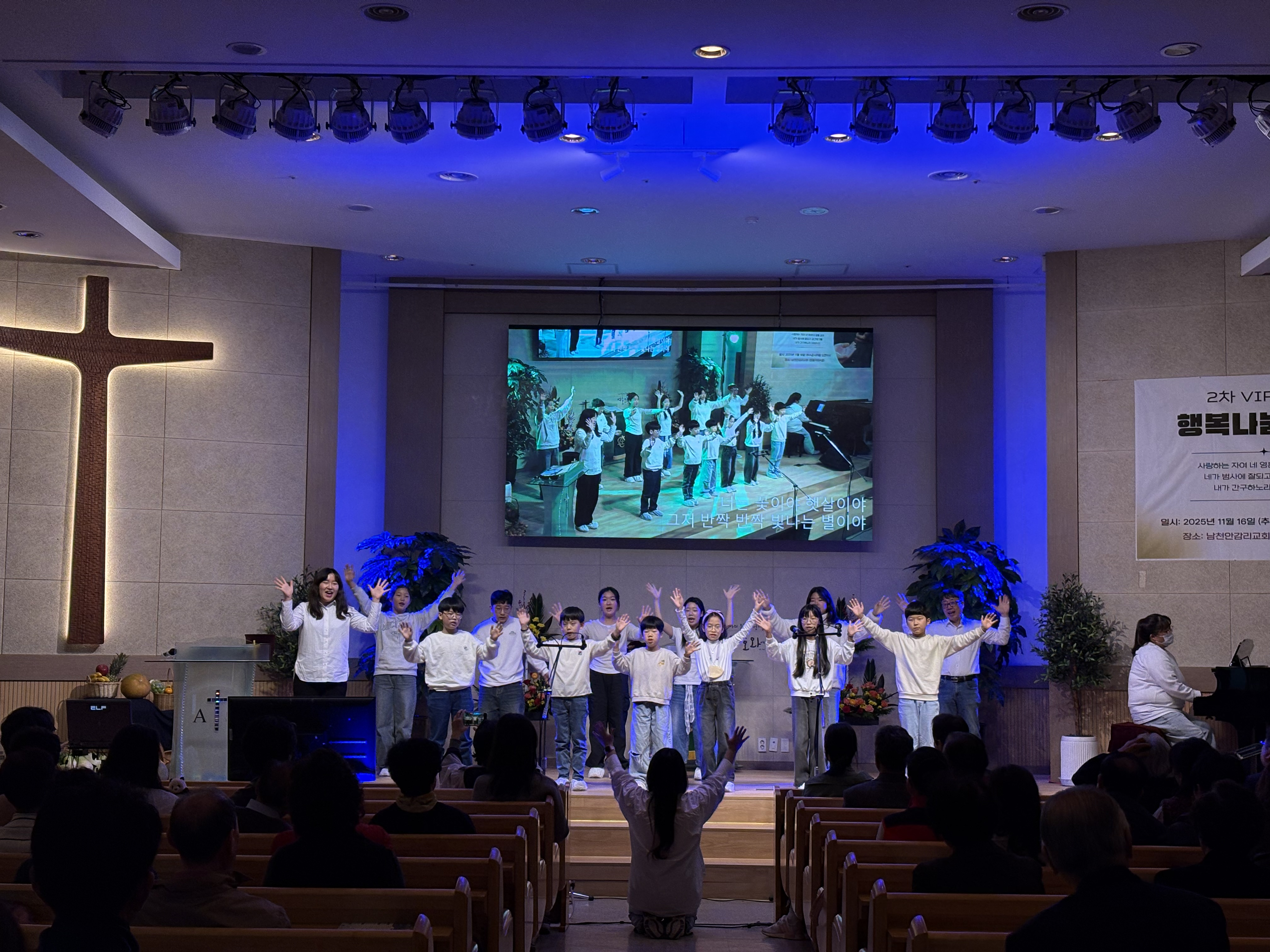 e3208fd4e91d97341fbf3ba9af5984a2_1763369