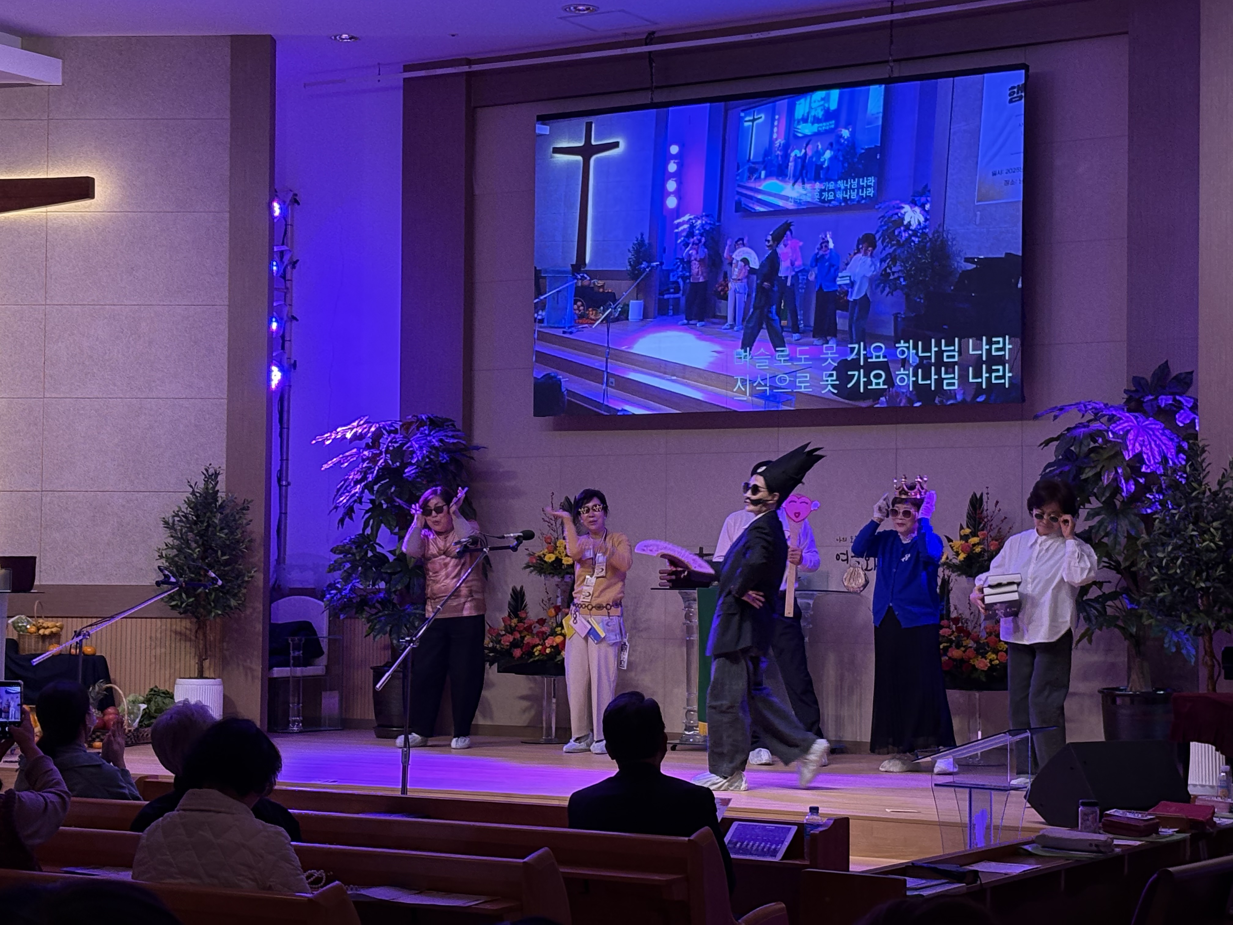 e3208fd4e91d97341fbf3ba9af5984a2_1763369